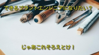 Thumbnail of post image 088