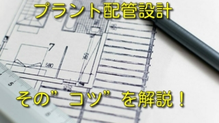 Thumbnail of post image 116