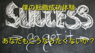 Thumbnail of post image 089