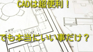 Thumbnail of post image 127