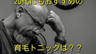 Thumbnail of post image 101