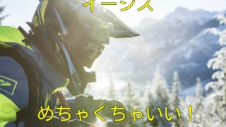 Thumbnail of post image 032