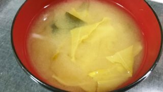 Thumbnail of post image 034