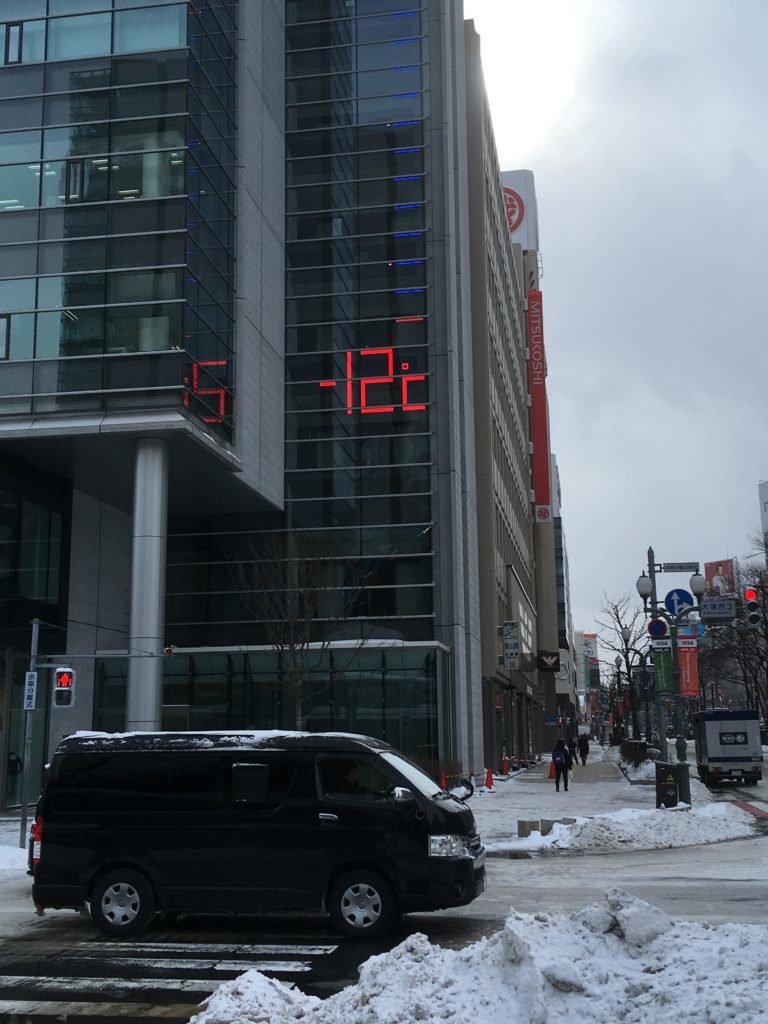 札幌市内の気温は－12℃
