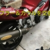 Thumbnail of related posts 032