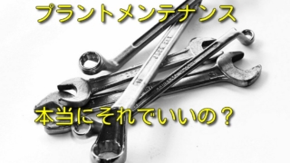 Thumbnail of post image 173