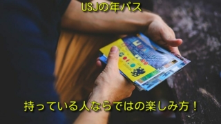 Thumbnail of post image 105