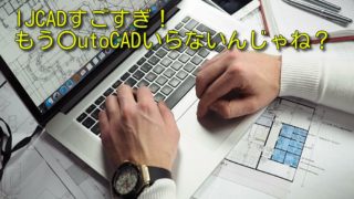 Thumbnail of post image 044