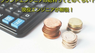 Thumbnail of post image 136