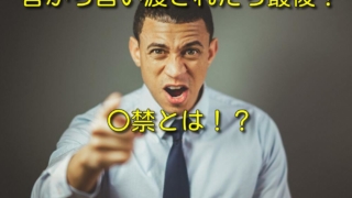 Thumbnail of post image 112