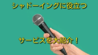 Thumbnail of post image 002