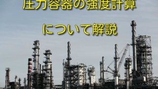 Thumbnail of post image 066