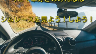 Thumbnail of post image 138