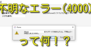 Thumbnail of post image 079