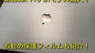 Thumbnail of post image 159