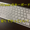 Thumbnail of related posts 049