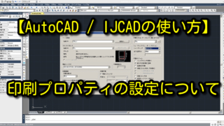 Thumbnail of post image 171