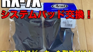 Thumbnail of post image 161