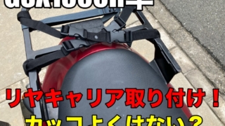 Thumbnail of post image 112