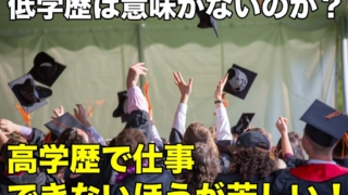 Thumbnail of post image 087